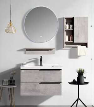 BC8005-80 D&N Bathroom Cabinet 77x46 x48cm